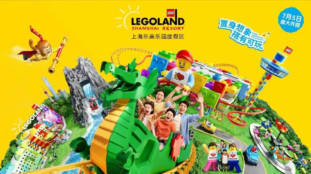 大港澳免费资科大全