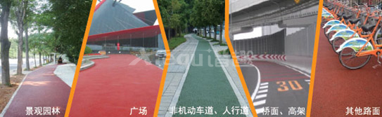 大港澳免费资科大全